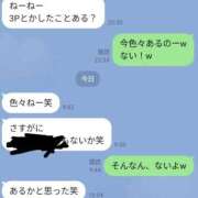 ヒメ日記 2026/03/20 10:30 投稿 色香美沙（いろかみさ） 五十路マダムエクスプレス厚木店(カサブランカグループ)