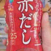 ヒメ日記 2026/03/20 18:30 投稿 色香美沙（いろかみさ） 五十路マダムエクスプレス厚木店(カサブランカグループ)