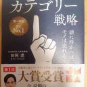 ヒメ日記 2026/03/20 23:50 投稿 色香美沙（いろかみさ） 五十路マダムエクスプレス厚木店(カサブランカグループ)