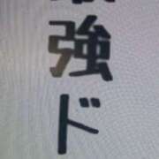 ヒメ日記 2026/03/21 12:02 投稿 色香美沙（いろかみさ） 五十路マダムエクスプレス厚木店(カサブランカグループ)