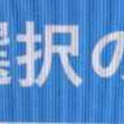ヒメ日記 2026/03/22 23:56 投稿 色香美沙（いろかみさ） 五十路マダムエクスプレス厚木店(カサブランカグループ)