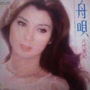 ヒメ日記 2026/03/23 03:38 投稿 色香美沙（いろかみさ） 五十路マダムエクスプレス厚木店(カサブランカグループ)