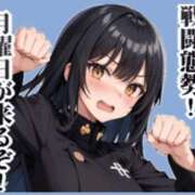 ヒメ日記 2026/03/23 06:20 投稿 色香美沙（いろかみさ） 五十路マダムエクスプレス厚木店(カサブランカグループ)