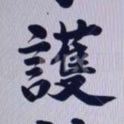 ヒメ日記 2026/03/23 11:20 投稿 色香美沙（いろかみさ） 五十路マダムエクスプレス厚木店(カサブランカグループ)