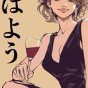 ヒメ日記 2026/03/24 05:14 投稿 色香美沙（いろかみさ） 五十路マダムエクスプレス厚木店(カサブランカグループ)