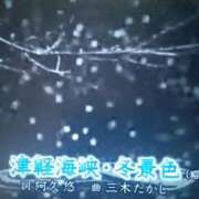 ヒメ日記 2026/03/25 09:32 投稿 色香美沙（いろかみさ） 五十路マダムエクスプレス厚木店(カサブランカグループ)