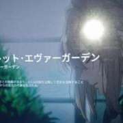 ヒメ日記 2026/03/26 01:54 投稿 色香美沙（いろかみさ） 五十路マダムエクスプレス厚木店(カサブランカグループ)