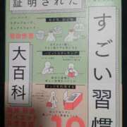 ヒメ日記 2026/03/27 22:34 投稿 色香美沙（いろかみさ） 五十路マダムエクスプレス厚木店(カサブランカグループ)