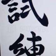 ヒメ日記 2026/03/27 22:58 投稿 色香美沙（いろかみさ） 五十路マダムエクスプレス厚木店(カサブランカグループ)