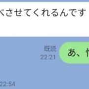 ヒメ日記 2026/03/28 03:46 投稿 色香美沙（いろかみさ） 五十路マダムエクスプレス厚木店(カサブランカグループ)