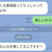 ヒメ日記 2026/03/28 22:34 投稿 色香美沙（いろかみさ） 五十路マダムエクスプレス厚木店(カサブランカグループ)