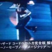 ヒメ日記 2026/03/28 23:04 投稿 色香美沙（いろかみさ） 五十路マダムエクスプレス厚木店(カサブランカグループ)