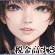 ヒメ日記 2026/03/29 05:26 投稿 色香美沙（いろかみさ） 五十路マダムエクスプレス厚木店(カサブランカグループ)