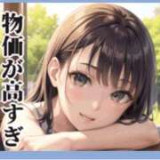 ヒメ日記 2026/03/29 10:52 投稿 色香美沙（いろかみさ） 五十路マダムエクスプレス厚木店(カサブランカグループ)