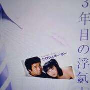 ヒメ日記 2026/03/30 21:26 投稿 色香美沙（いろかみさ） 五十路マダムエクスプレス厚木店(カサブランカグループ)