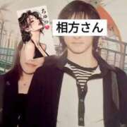 ヒメ日記 2026/03/30 23:52 投稿 色香美沙（いろかみさ） 五十路マダムエクスプレス厚木店(カサブランカグループ)