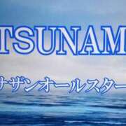 ヒメ日記 2026/04/02 22:22 投稿 色香美沙（いろかみさ） 五十路マダムエクスプレス厚木店(カサブランカグループ)