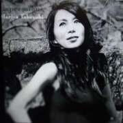 ヒメ日記 2026/04/03 13:04 投稿 色香美沙（いろかみさ） 五十路マダムエクスプレス厚木店(カサブランカグループ)