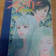 ヒメ日記 2026/04/03 18:12 投稿 色香美沙（いろかみさ） 五十路マダムエクスプレス厚木店(カサブランカグループ)