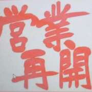 ヒメ日記 2026/04/05 00:12 投稿 色香美沙（いろかみさ） 五十路マダムエクスプレス厚木店(カサブランカグループ)