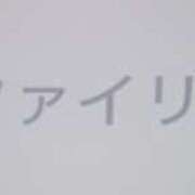 ヒメ日記 2026/04/05 23:04 投稿 色香美沙（いろかみさ） 五十路マダムエクスプレス厚木店(カサブランカグループ)