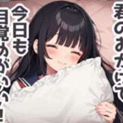 ヒメ日記 2026/04/07 08:22 投稿 色香美沙（いろかみさ） 五十路マダムエクスプレス厚木店(カサブランカグループ)