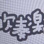 色香美沙（いろかみさ） え？聞いてないw  五十路マダムエクスプレス厚木店(カサブランカグループ)