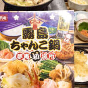 ヒメ日記 2026/03/07 21:45 投稿 なみ 性腺熟女100％鶯谷（デリヘル市場）