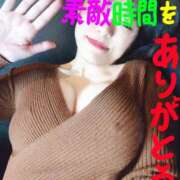 ヒメ日記 2026/03/11 14:25 投稿 なみ 性腺熟女100％鶯谷（デリヘル市場）