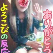 ヒメ日記 2026/03/30 19:00 投稿 なみ 性腺熟女100％鶯谷（デリヘル市場）