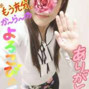 ヒメ日記 2026/04/08 23:35 投稿 なみ 性腺熟女100％鶯谷（デリヘル市場）