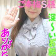 ヒメ日記 2026/04/11 09:35 投稿 なみ 性腺熟女100％鶯谷（デリヘル市場）