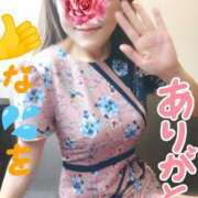 ヒメ日記 2026/04/16 23:55 投稿 なみ 性腺熟女100％鶯谷（デリヘル市場）