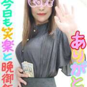 ヒメ日記 2026/04/27 09:40 投稿 なみ 性腺熟女100％鶯谷（デリヘル市場）