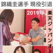ヒメ日記 2026/05/03 21:15 投稿 なみ 性腺熟女100％鶯谷（デリヘル市場）