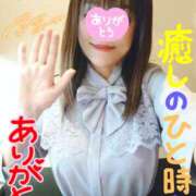 ヒメ日記 2026/05/05 20:10 投稿 なみ 性腺熟女100％鶯谷（デリヘル市場）