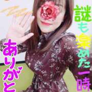 ヒメ日記 2026/05/06 08:10 投稿 なみ 性腺熟女100％鶯谷（デリヘル市場）
