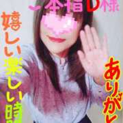 ヒメ日記 2026/05/07 22:20 投稿 なみ 性腺熟女100％鶯谷（デリヘル市場）