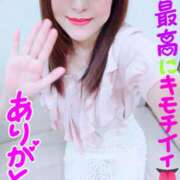 ヒメ日記 2026/05/20 14:35 投稿 なみ 性腺熟女100％鶯谷（デリヘル市場）