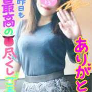 ヒメ日記 2026/06/14 09:20 投稿 なみ 性腺熟女100％鶯谷（デリヘル市場）