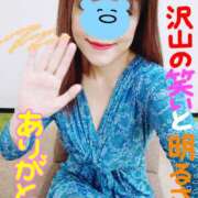 ヒメ日記 2026/06/20 15:30 投稿 なみ 性腺熟女100％鶯谷（デリヘル市場）