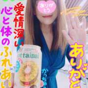 ヒメ日記 2026/07/01 14:00 投稿 なみ 性腺熟女100％鶯谷（デリヘル市場）