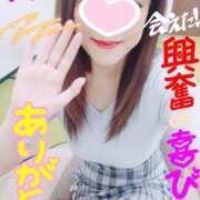ヒメ日記 2026/07/13 17:25 投稿 なみ 性腺熟女100％鶯谷（デリヘル市場）