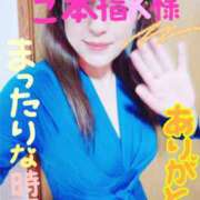 ヒメ日記 2026/07/17 09:00 投稿 なみ 性腺熟女100％鶯谷（デリヘル市場）