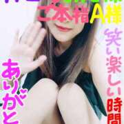 ヒメ日記 2026/07/20 11:35 投稿 なみ 性腺熟女100％鶯谷（デリヘル市場）