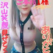 ヒメ日記 2026/07/21 08:10 投稿 なみ 性腺熟女100％鶯谷（デリヘル市場）