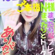 ヒメ日記 2026/07/22 09:55 投稿 なみ 性腺熟女100％鶯谷（デリヘル市場）