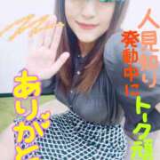 ヒメ日記 2026/07/28 17:55 投稿 なみ 性腺熟女100％鶯谷（デリヘル市場）