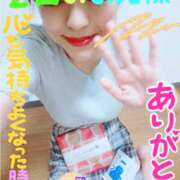ヒメ日記 2026/08/04 16:10 投稿 なみ 性腺熟女100％鶯谷（デリヘル市場）