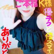 ヒメ日記 2026/08/15 14:15 投稿 なみ 性腺熟女100％鶯谷（デリヘル市場）
